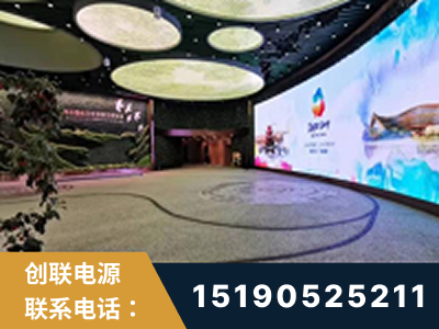 辉县-2019北京世界园艺博览会大屏项目