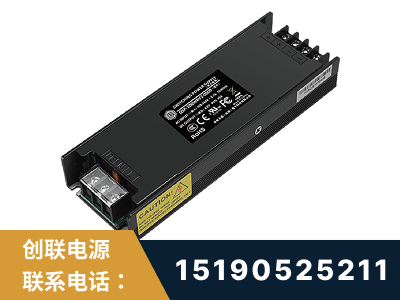 辉县-LED显示屏电源-索斯力德高端系列