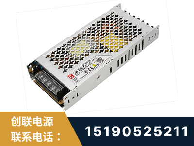辉县-LED显示屏电源-渠道系列