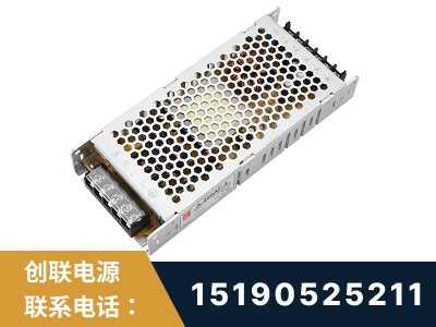 辉县-LED显示屏电源-渠道系列