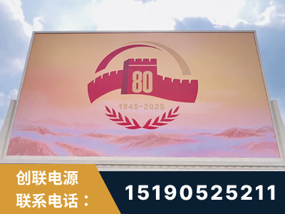 辉县-2025九三大阅兵